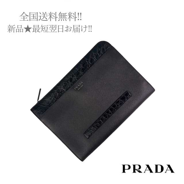 PRADA プラダ ドキュメントホルダー サフィアーノ レザー x リアル 